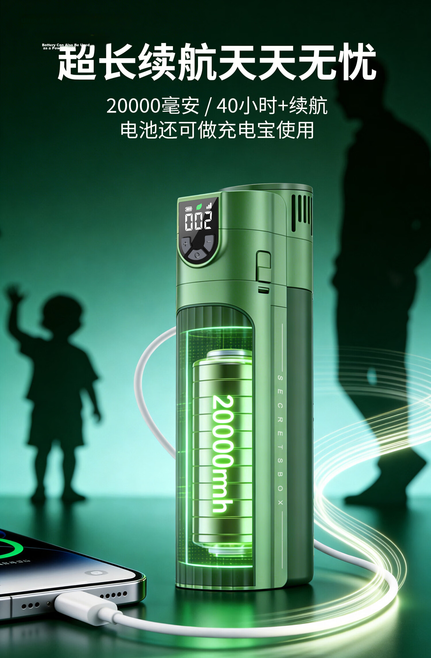 Secret Box Insulin Refrigeration Portable Charging Mini Car Refrigerator Cooling Insulated Cup for Travel 9