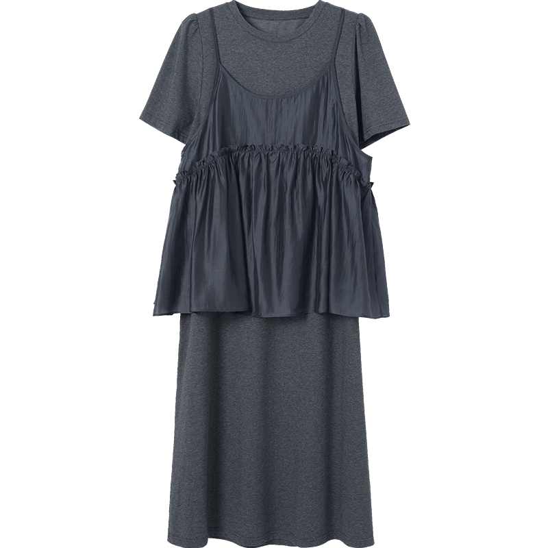 Demana [Cooling Black Technology Sorona] Summer Fake Two-Piece Round Neck A-Line Slim Fit Dress for Women Premium Feel