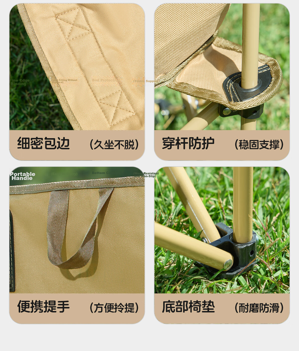 CAMEL Outdoor Kids Moon Chair Folding Portable Beach Chair Picnic Fishing Camping Sketching Chair Khaki 13