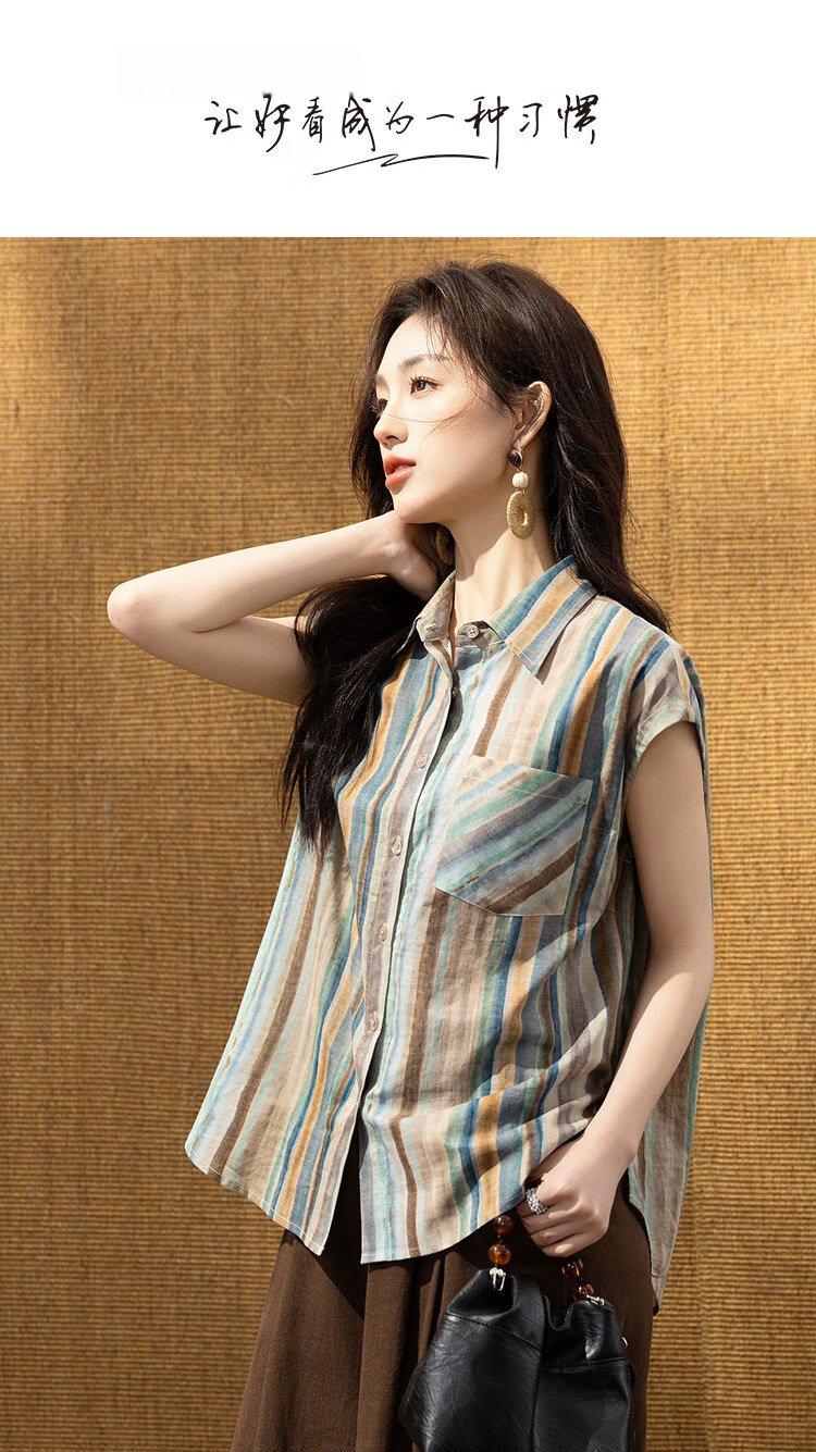 Demana Fresh Cotton Summer Urban Vintage Retro Collar Short Sleeve Striped Printed Loose Slim Shirt for Women Premium Quality 1
