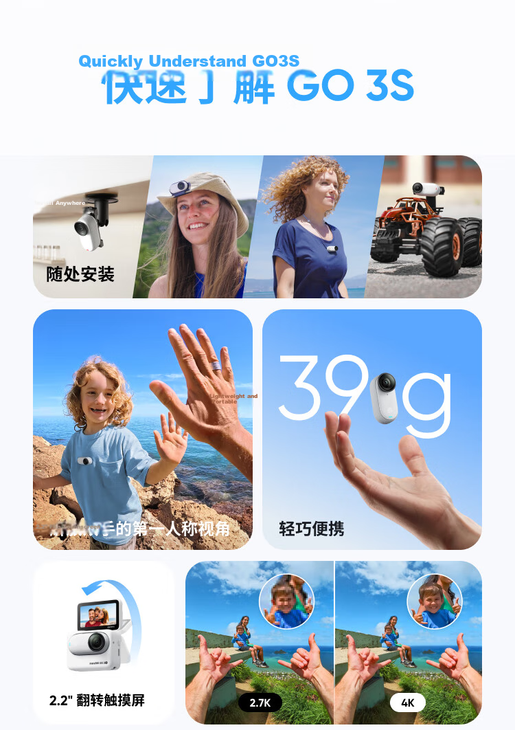 Yingshi Insta360 [Flagship Launch] GO 3S 4K Thumb Camera, Vlog Cycling Family Pet Sports Camera, Pocket Camera (Starry Black 64GB Standard Edition) 5