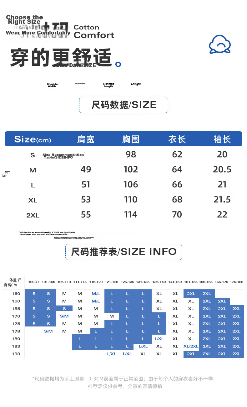 Warrior Women's Short Sleeve T-Shirt 2026 New Summer Korean Style Loose Fit High-End Half Sleeve Top 9