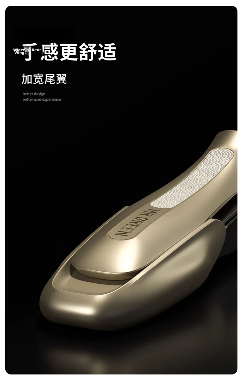 MR.GREEN German Anti-Splash Nail Clipper, Single Medium And Small Sizes, Imported Stainless Steel, Mr-1138PR 8