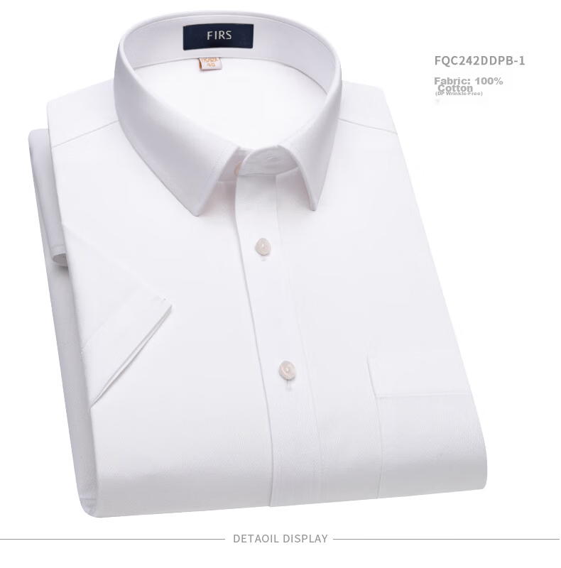 FIRS DP Non-Iron Pocket Edition Men's Short Sleeve Shirt Pure Cotton Summer High-End Business Formal White 40 17