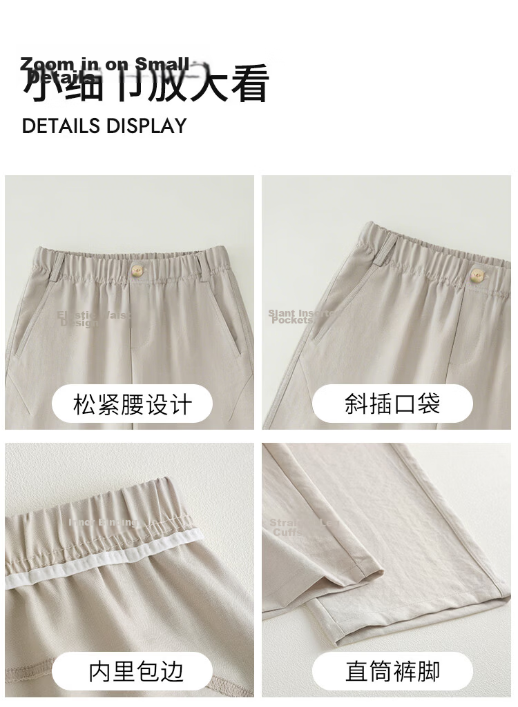 Free Style Women's Nine-Point Linen Wide-Leg Pants Summer Thin High Waist Slim Loose Cool Straight Casual Trousers 2026 New Arrival 11