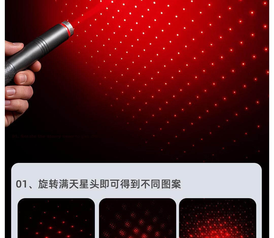 Deli High-Power Laser Pointer Red Light Infrared Laser Pen Outdoor Star Pointing Pen Real Estate Model Teaching Pointer Construction Site JD Self-Operated 10