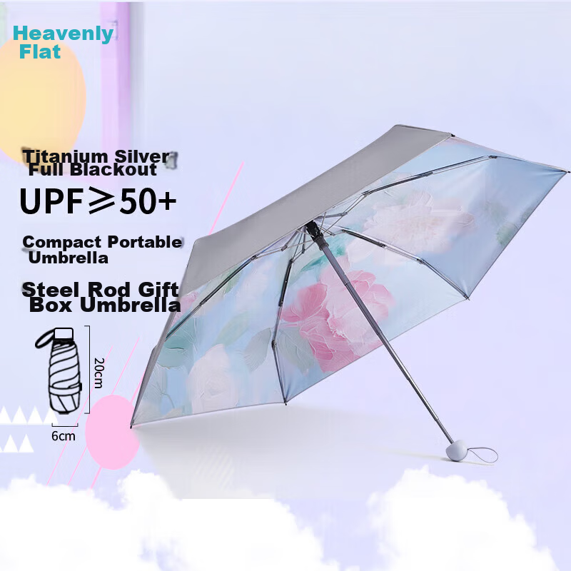 Tiantang Umbrella UV Protection Folding Mini Portable Sunshade Rain Umbrella Titanium Silver Wheat Field