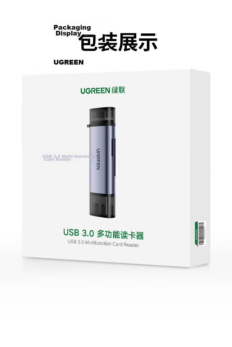 UGREEN USB/Type-C High-Speed Card Reader, Compatible with SD/TF 3.0 Dual Cards, Suitable for Computers, Tablets, Smartphones, DJI Pocket 4/3 Drones, Apple 17 Action Cameras 31