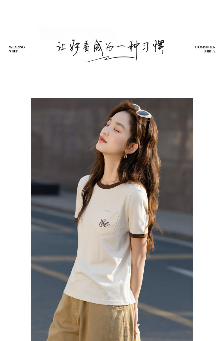 Demana [Naifu Pure Cotton] Summer Elegant Commuter Embroidered Color-Blocked Piped Patch Pocket Slimming Concealing T-Shirt for Women Premium Feel 12