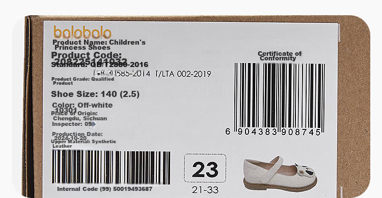 BALABALA Kids Princess Shoes Girls Sandals 2025 Summer Small Leather Shoes Panda Cute 208225141032 12