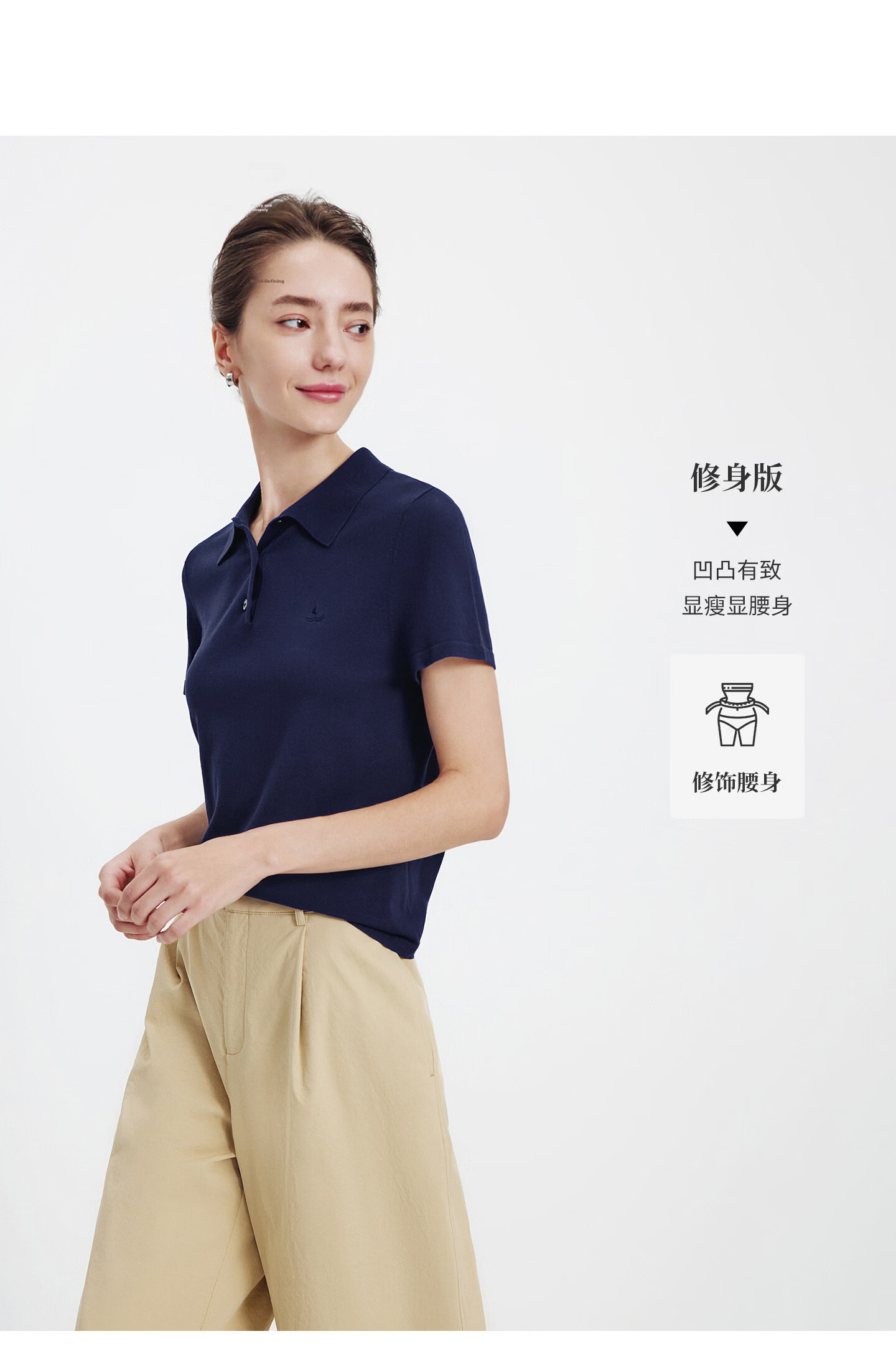 Navigare Slim Fit Small Sailboat Short Sleeve Polo Shirt 26 New Summer Solid Color High Elastic Knit 2325526520 XL 17