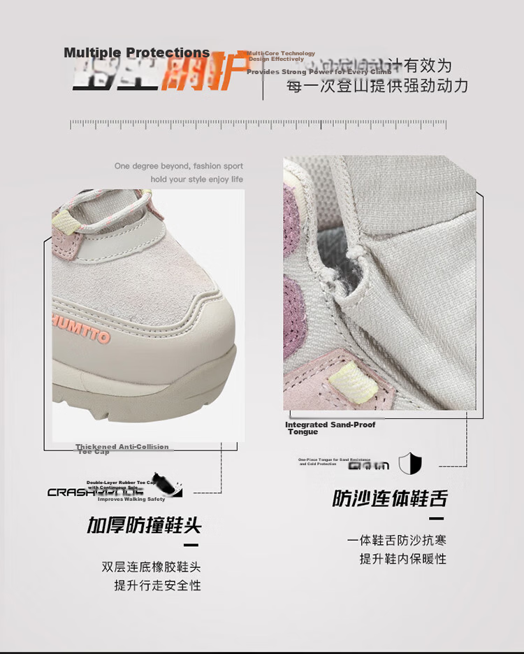 HUMTTO High-Top Waterproof Hiking Boots for Women, Non-Slip Shock-Absorbing Outdoor Trail Walking Climbing Shoes, Beige, Size 39 7