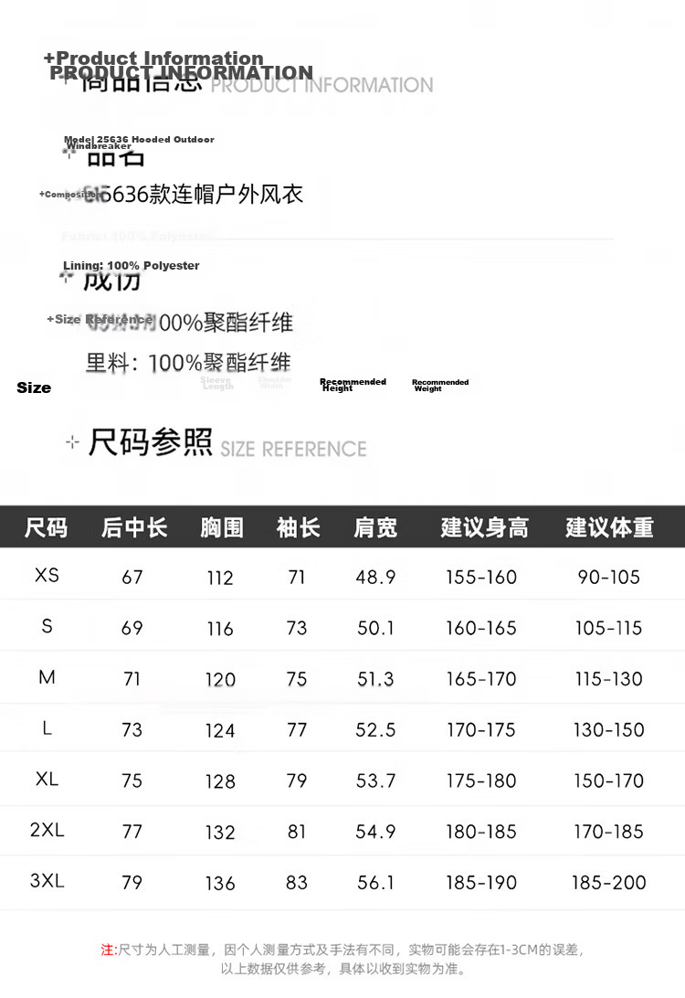 JEEP SPIRIT Outdoor Hooded Jacket for Women, Autumn And Winter Couple's Windproof And Waterproof Mountaineering Jacket, Men's Peacock Blue, Size L 23