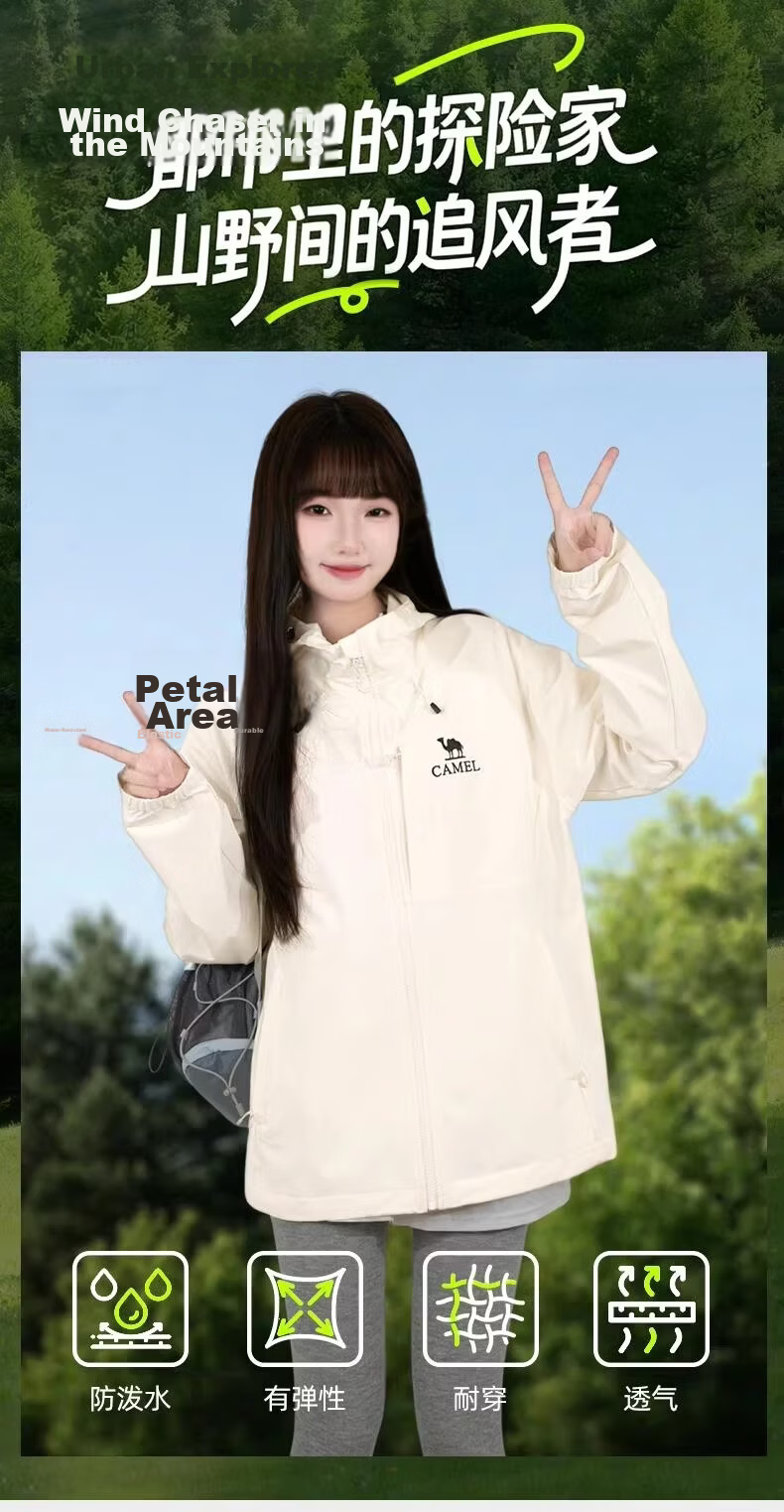 CAMEL [Dilraba Dilmurat Style] Outdoor Softshell Jacket 2026 Spring Summer Casual Hooded Couple Commuter Water-Repellent Coat 3