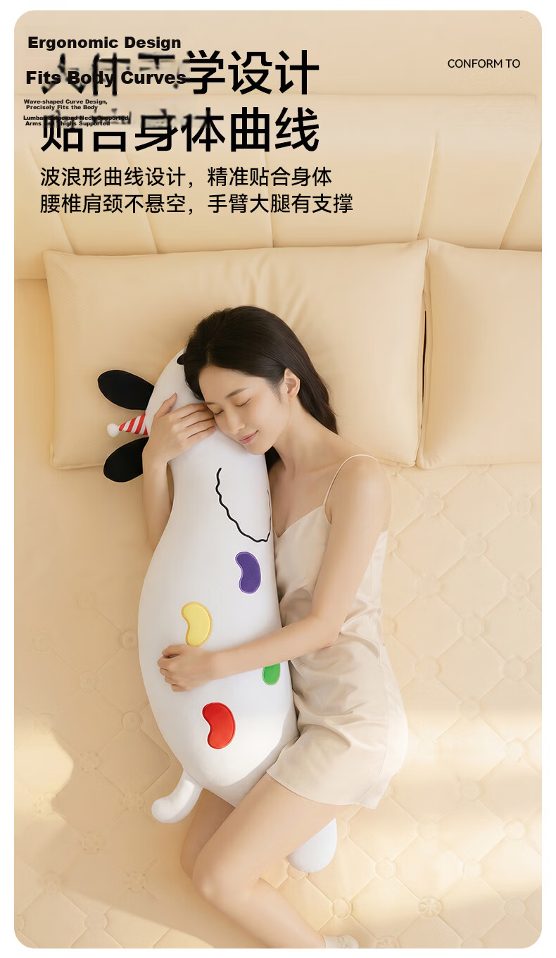 YUZHAOLIN Pregnancy Leg Hugging Side Sleep Pillow Ice Silk Cooling Long Body Pillow Removable and Washable 10