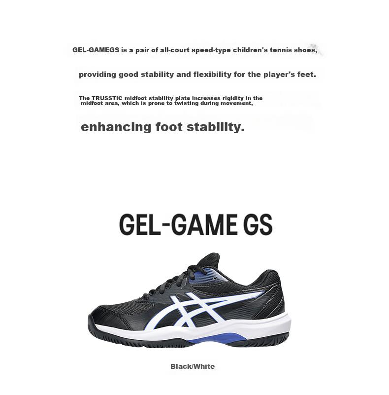 ASICS Kids Tennis Shoes GAME GS Youth Boys Girls Durable Sports Shoes 1044A083-400 Blue Green Size 35 23