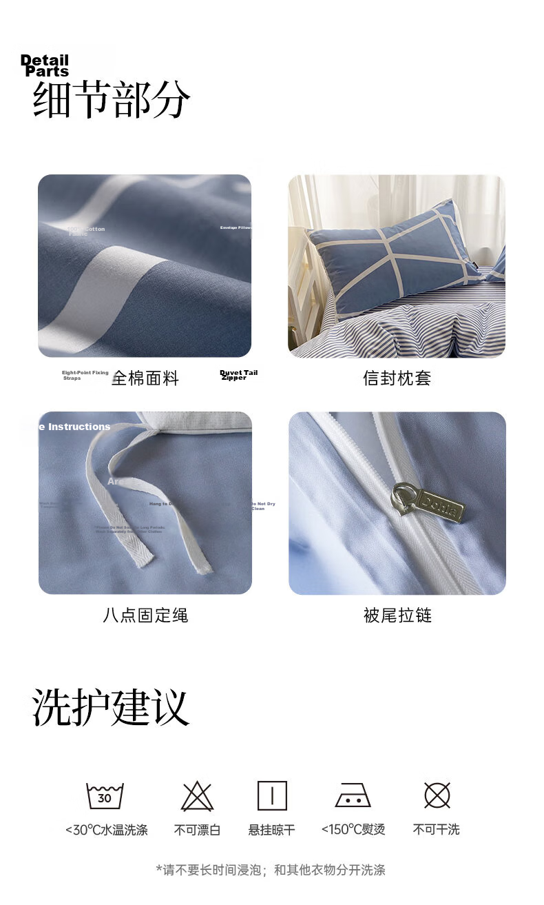 Dohia Home Textile Pure Cotton Three-Piece Set, Single Dormitory 100% Cotton Duvet Cover Bed Sheet Bedding Set, 1.2 Meters 152*218cm 18