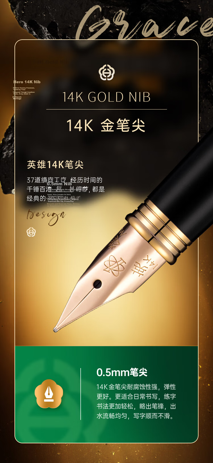 HERO 200C Series 14K Gold High-End Fountain Pen Signature Pen Black Lacquer Gold Clip Premium Business Office Gift Birthday Present 3