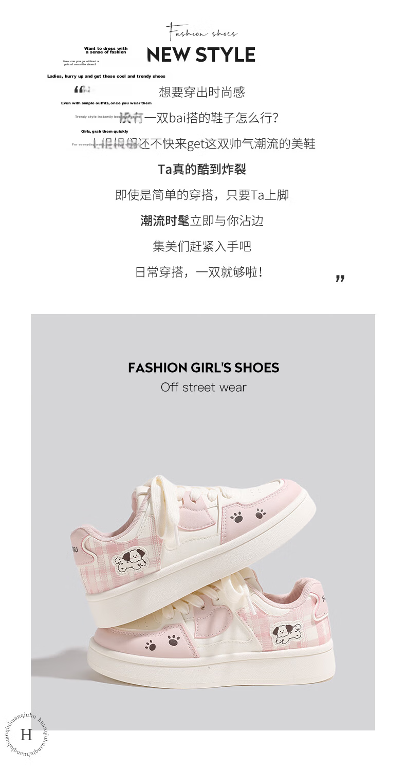 Global Cute Puppy Platform Sneakers for Women 2026 Spring New Thick Sole White Shoes Student Casual Pink Size 38 2