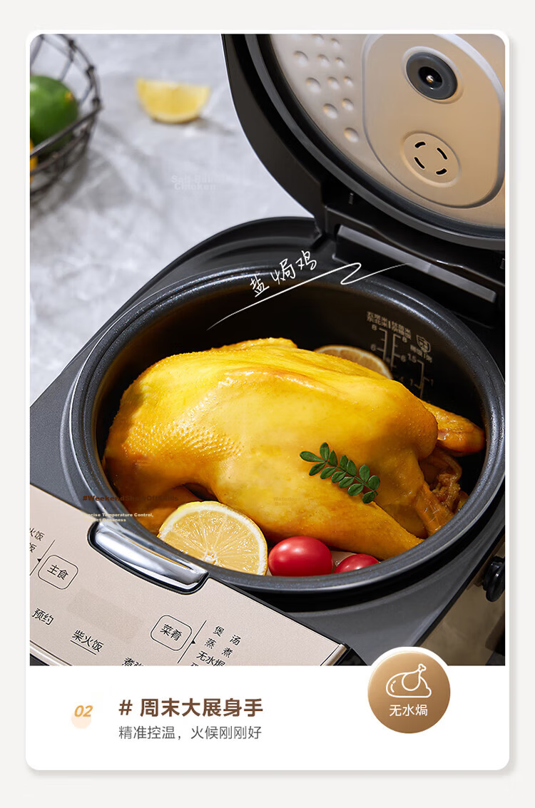 Midea 4L Rice Cooker for 3-4 People with Black Ceramic Pot, Removable Lid, 24H Smart Reservation, Sweet Firewood Rice and Millet Porridge Cooking, Micro-Pressure Rice Cooker AFB4027R 15