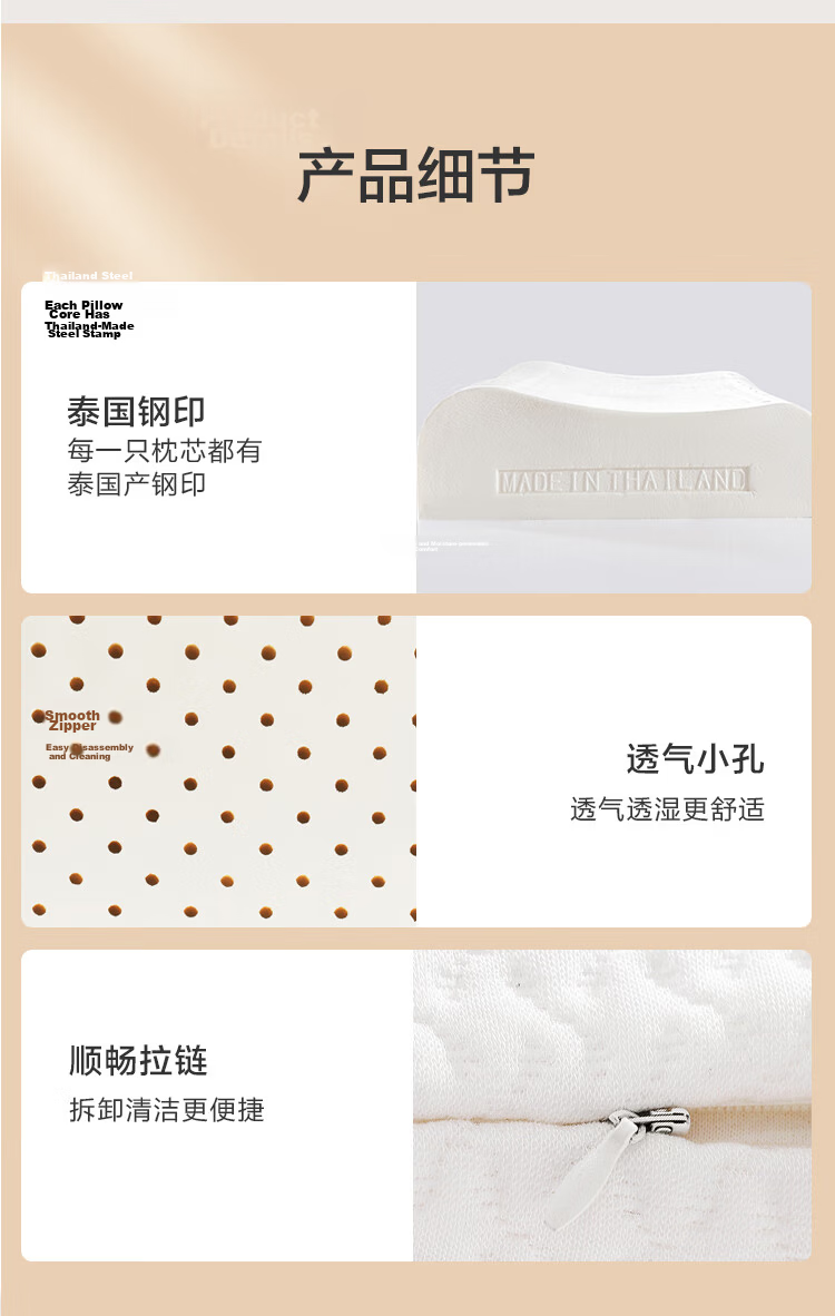 JD Jingzao Premium Pure Enjoy For U Pair Gift Box Thai Imported Core 94% Natural Latex Wave Pillow Gift Set 21