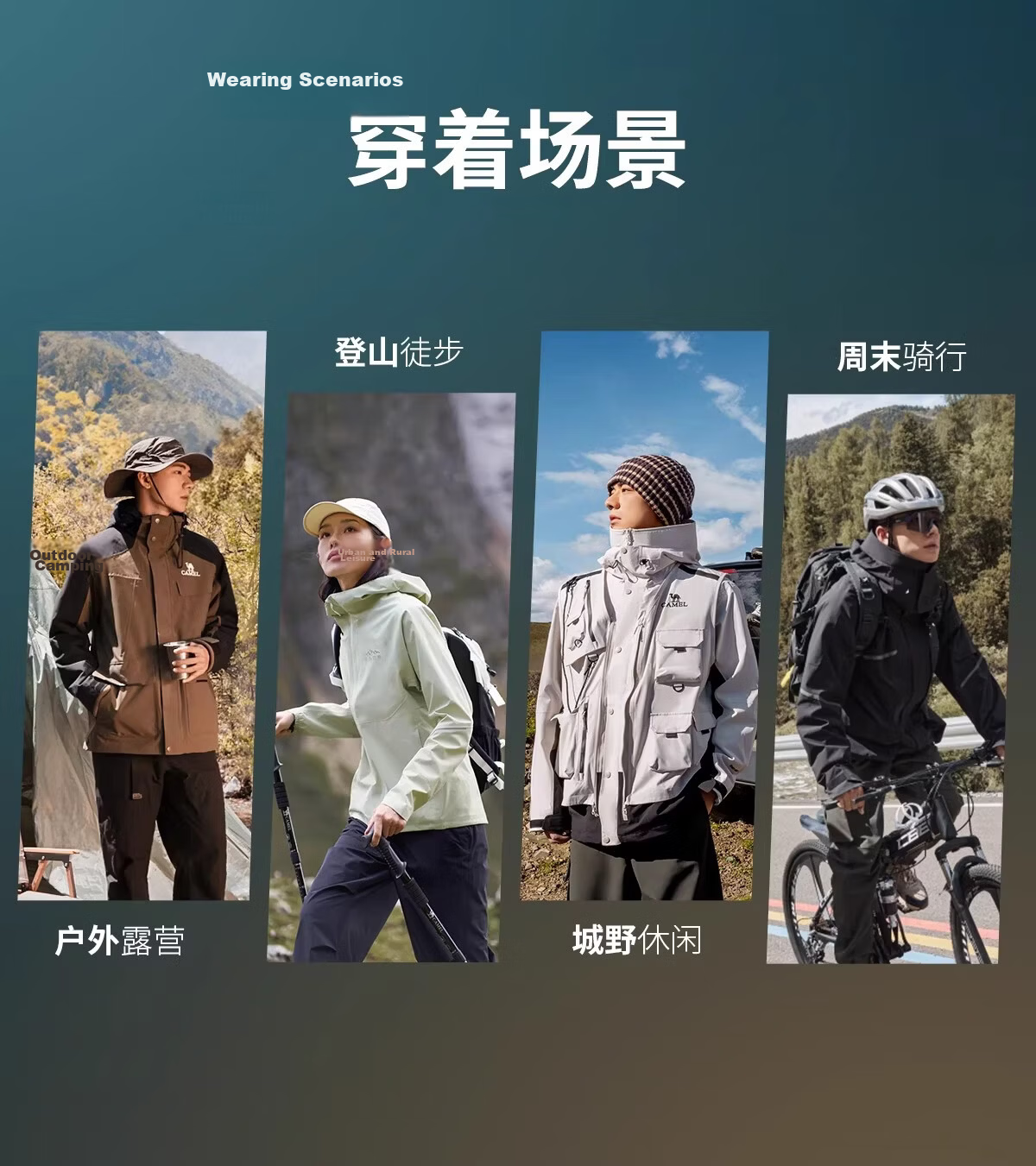 Camel Women's Outdoor Short Slim Fit Softshell Jacket 2026 Spring Windproof Waterproof Hard Shell Mountaineering Coat 12
