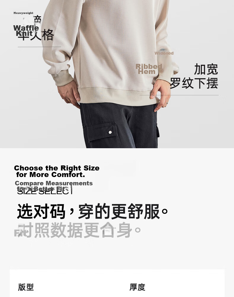 TonLion Men's Waffle Knit Pullover Hoodie Spring Heavyweight Solid Color Casual Loose Fit Long Sleeve Jacket for Youth Sports 10