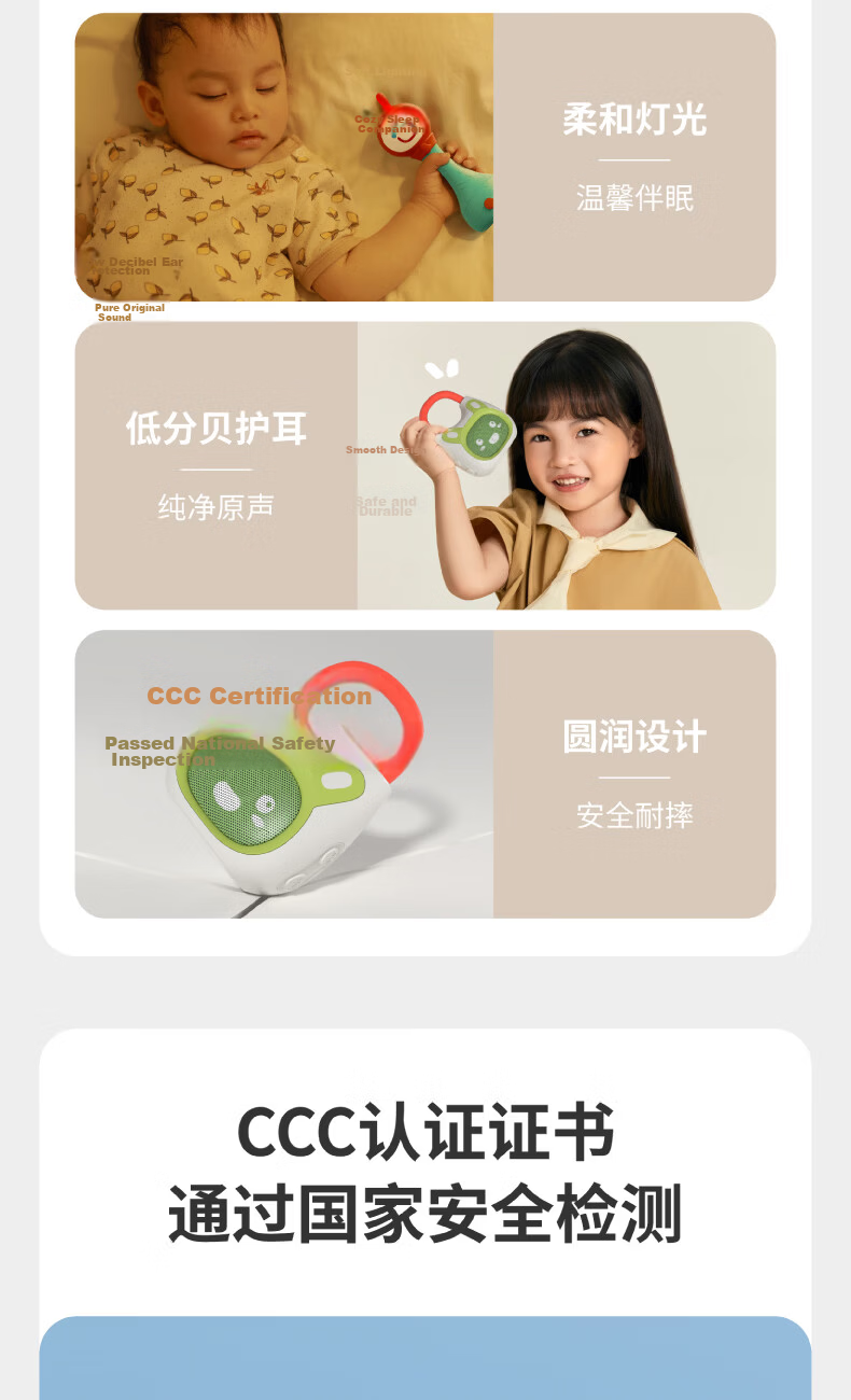 Huohuotu Nan Kong Ye Ye Co-Branded AI Early Education Robot Storytelling Machine, Learning Device for Boys And Girls, Toy Birthday Gift 9