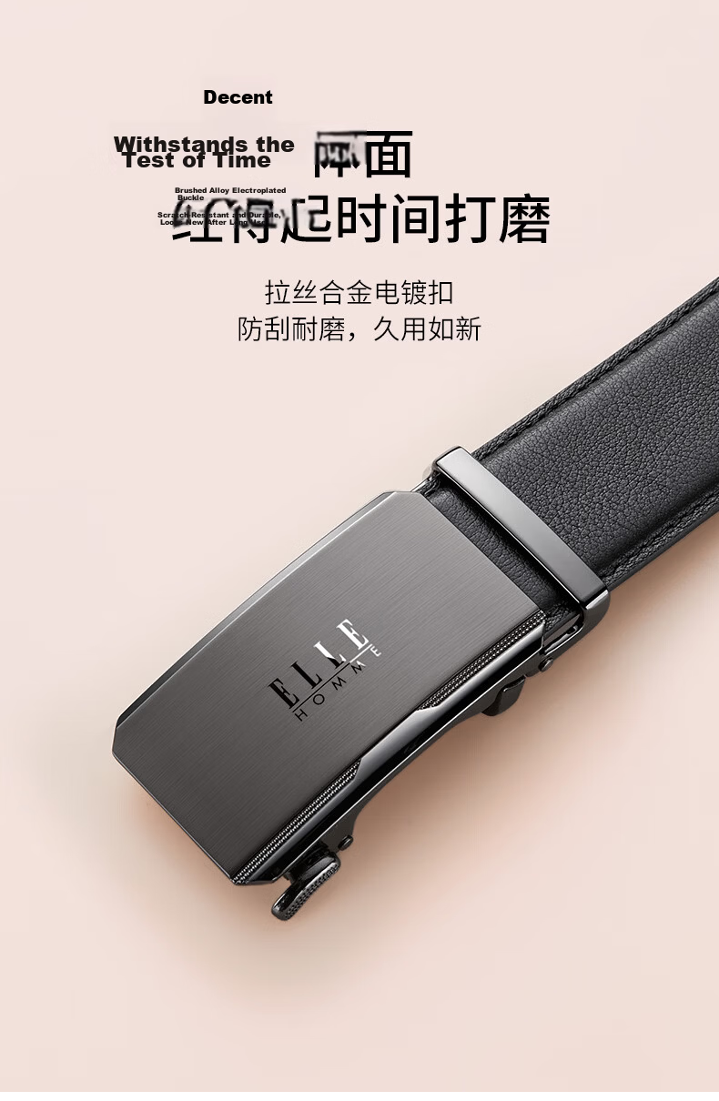 ELLE HOMME French Brand Men's Genuine Leather Automatic Buckle Belt Inner Wear Waistband Gift Box Birthday Present for Boyfriend Husband 8