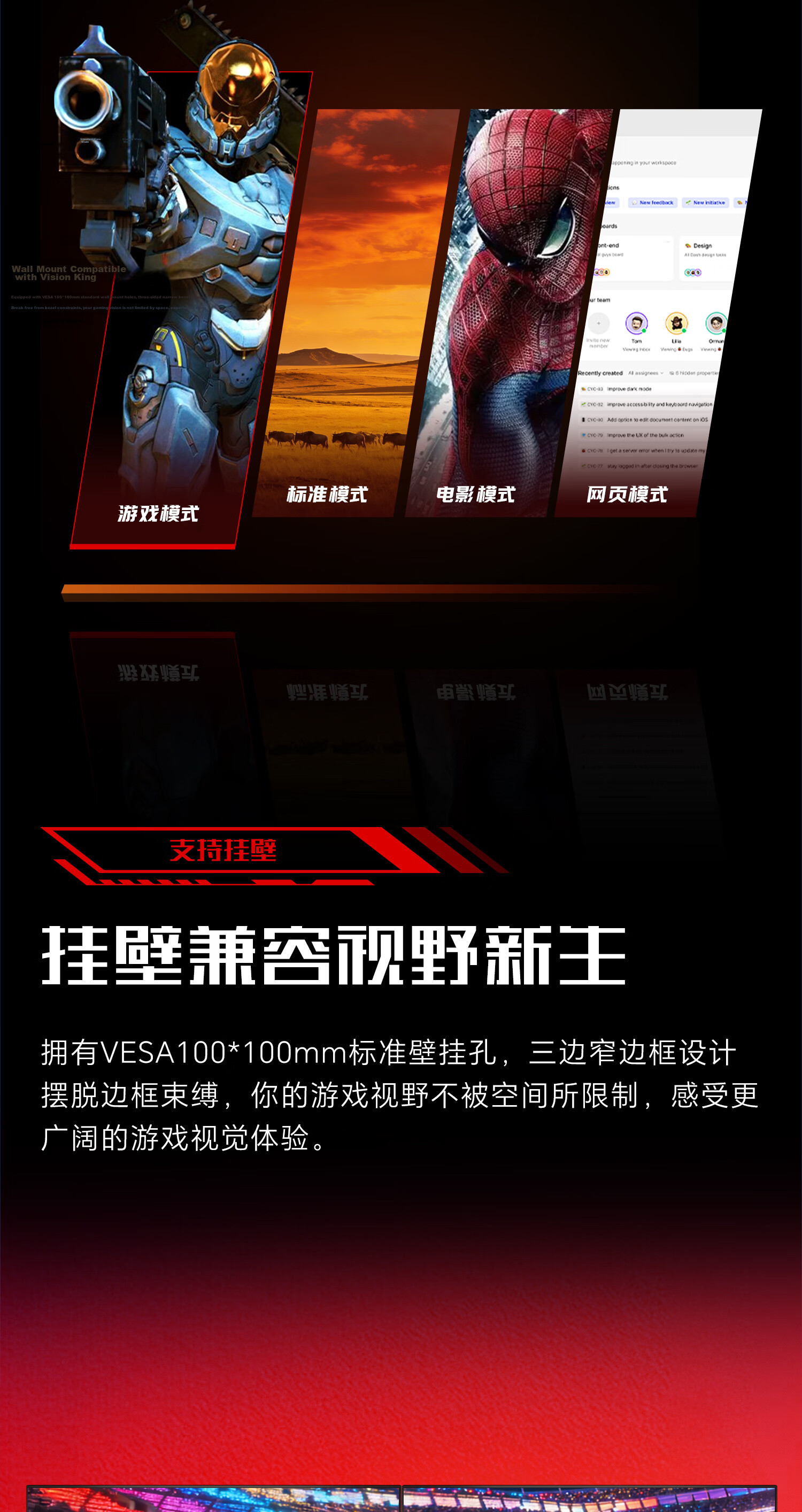 HPC 27-Inch Monitor, 4K Gaming Quantum Dot Technology, Dual-Mode 4K 160Hz/1K 320Hz, Fast IPS, 1ms Hardware Low Blue Light, 27G10U PRO 8