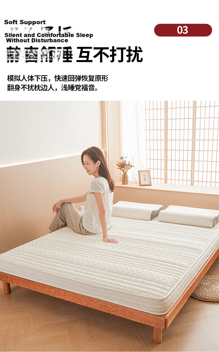 Yalu Freedom A-Class Thai Antibacterial Latex Mattress 1.8x2m Single/Double 3D Thickened 10CM Mattress Pad Off-White 9