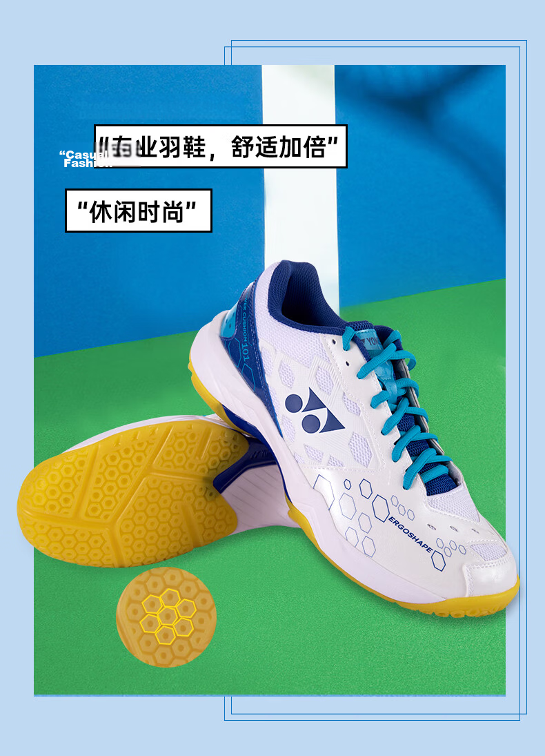 YONEX Badminton Shoes, Entry-Level Training Shock-Absorbing Power Cushion for Men And Women, SHB101CR, White/gold, Size 40.5 6