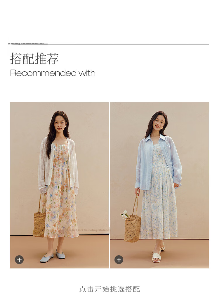 INMAN 100% Xinjiang Cotton Plant Print Camisole Dress 2026 Summer New Women's Dress Orange Flower Color XL 5