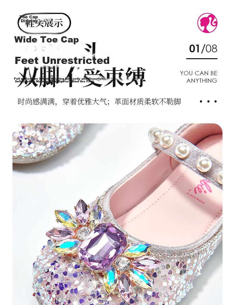 Barbie Kids Girls Spring Autumn Crystal Princess Stage Performance Leather Shoes Fashion Outdoor DA6512 Size 29 Blue 6