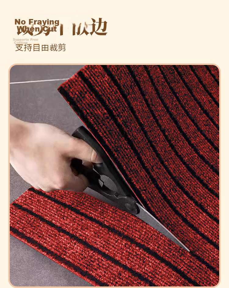 Jushiyi Entrance Door Mat Oil-Absorbing Dust-Proof Non-Slip Rug Seven Stripes Carpet 50x80cm Dark Red 6