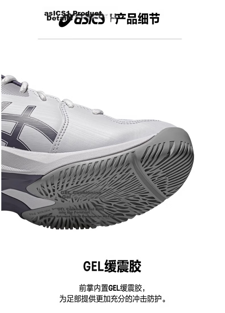 ASICS Kids Tennis Shoes GAME GS Youth Boys Girls Durable Sports Shoes 1044A083-400 Blue Green Size 35 45