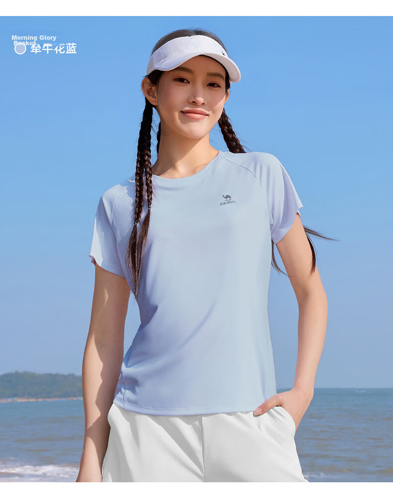 CAMEL Quick-Dry Sports T-Shirt Men Cooling Sun Protection Running Short Sleeve Top C16BAVL6021 Cold Moon Gray L 33