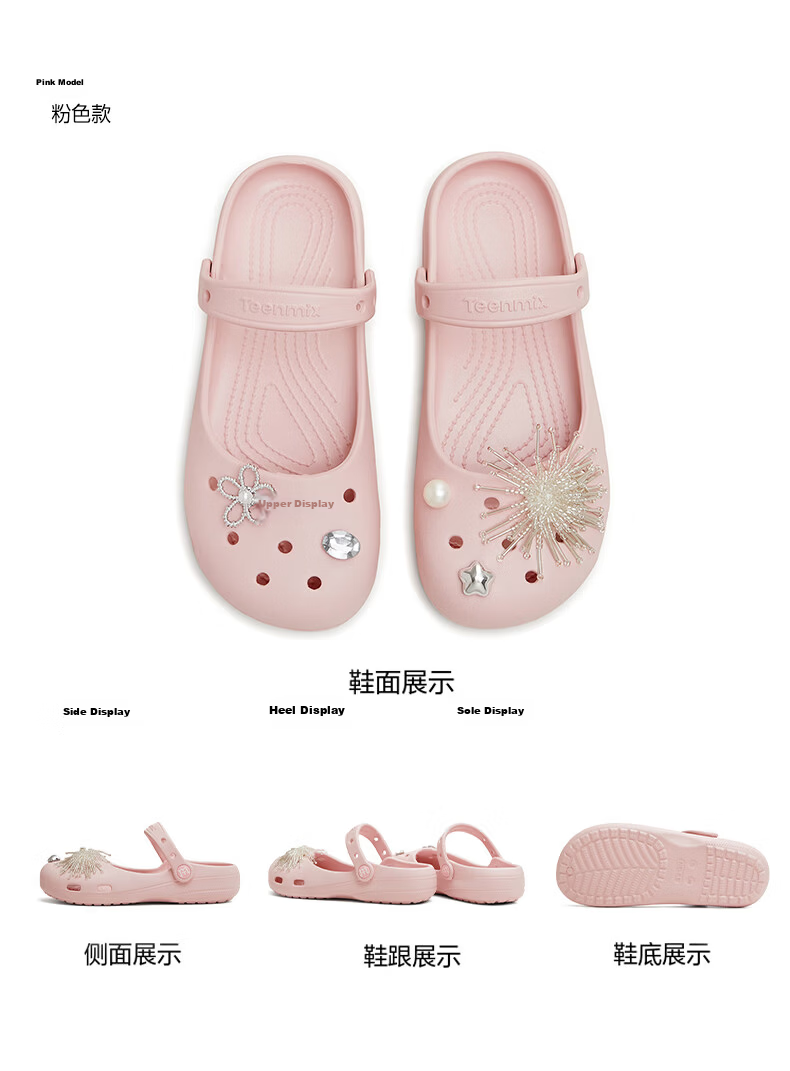TEENMIX Ballet Mary Jane Hollow Out Platform Women's Outdoor Sandals Beach Shoes 2026 New Arrival 11