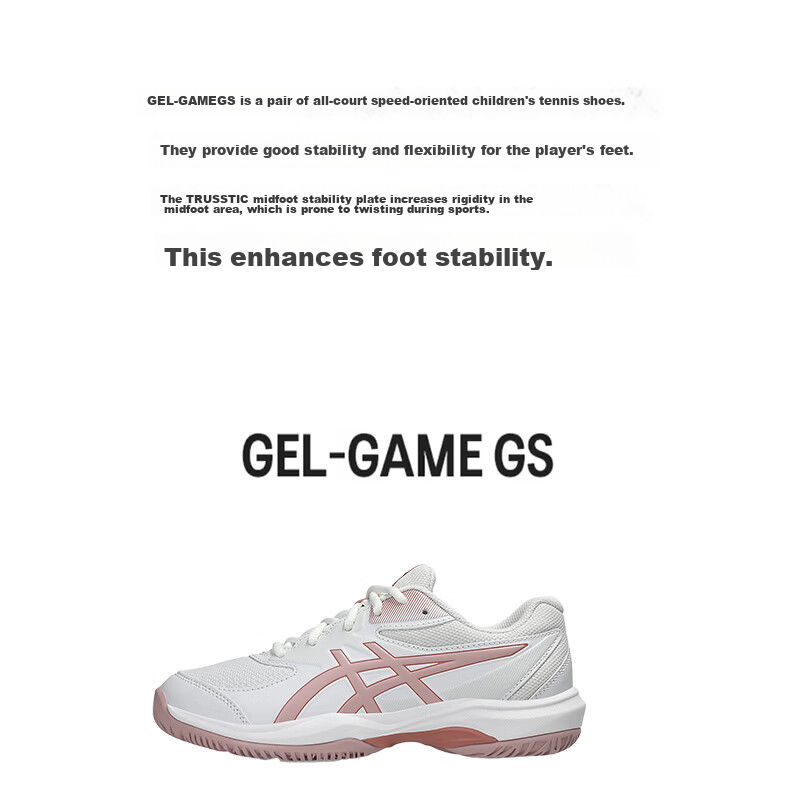 ASICS Kids Tennis Shoes GAME GS Youth Boys Girls Durable Sports Shoes 1044A083-400 Blue Green Size 35 13