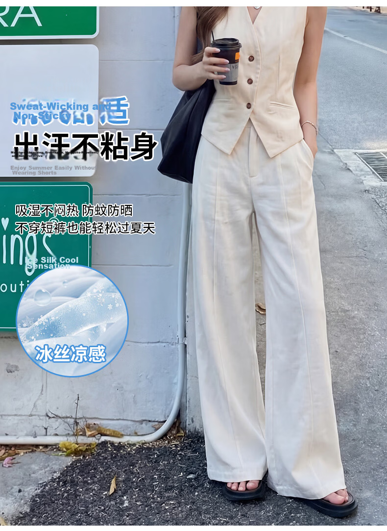Langsha Women's Linen Wide-Leg Pants 2026 Summer Thin High-Waist Cool Ice Silk Casual Straight-Leg Suit Trousers 8