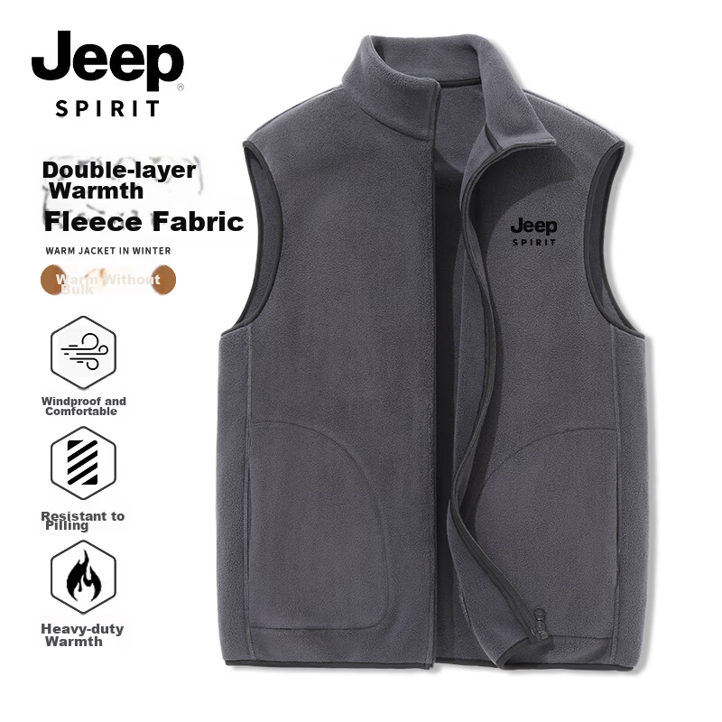 JEEP SPIRIT Men's Winter Outdoor Heated Warmth Double-Sided Fleece Thickened Vest with Stand Collar 16