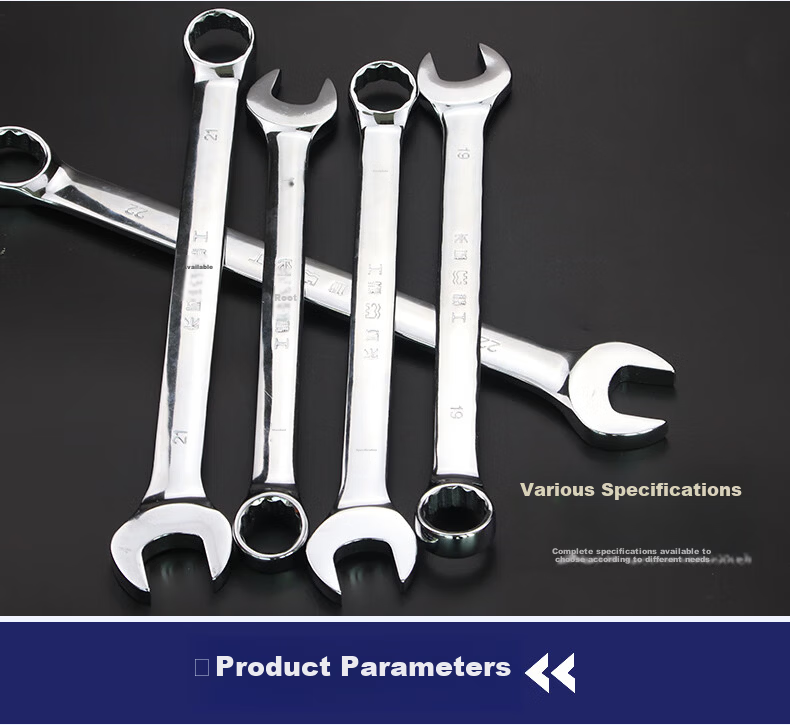 Great Wall Dual-Use Wrench Open-End and Box-End Wrench 17mm Industrial Auto Repair Tool 317117 17