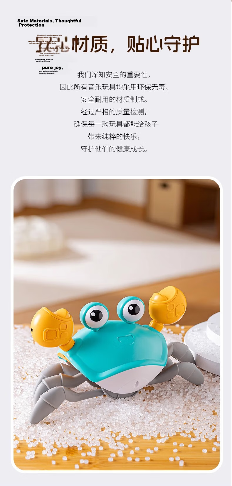 Licheers Baby Crib Rattle Music Rotating Bed Bell Hanging Toy 0-1 Year Old Infant Soothing Rattle First Birthday Gift 9