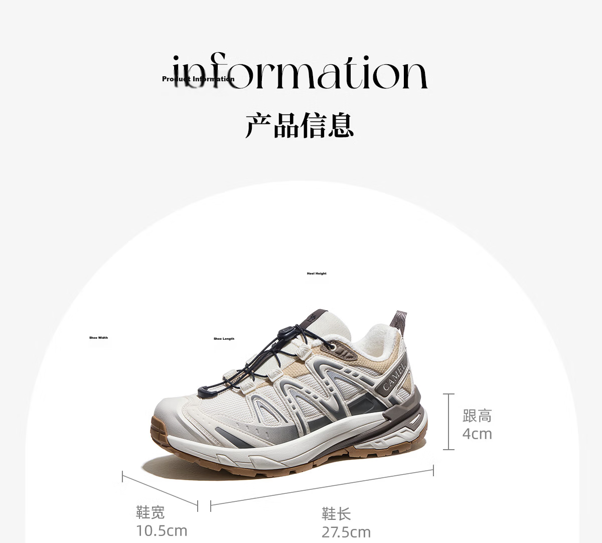 CAMEL [Wang Junkai's Choice], Kunlun Mountain 3.0 Trail Running Shoes, Outdoor Hiking Shoes for Men And Women, Non-Slip Trekking Sports Shoes 8