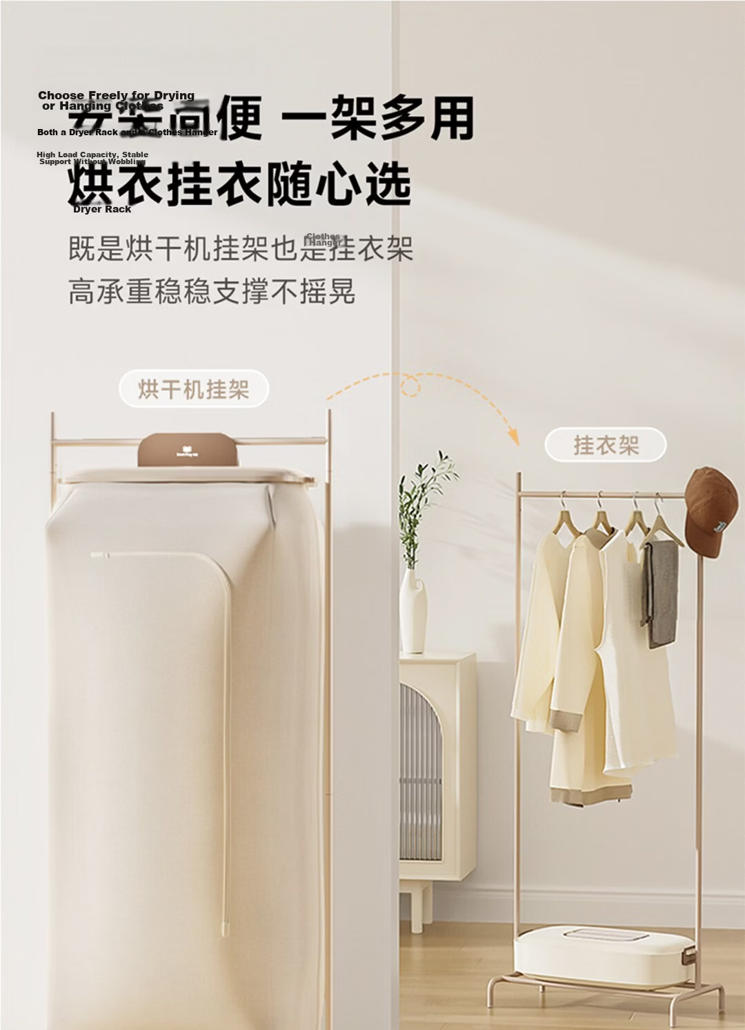 Kawa Dryer Yidaobao 2.0 Portable Sterilization Dehumidification Dryer Mini Foldable Home Use Integrated Clothes Dryer 22