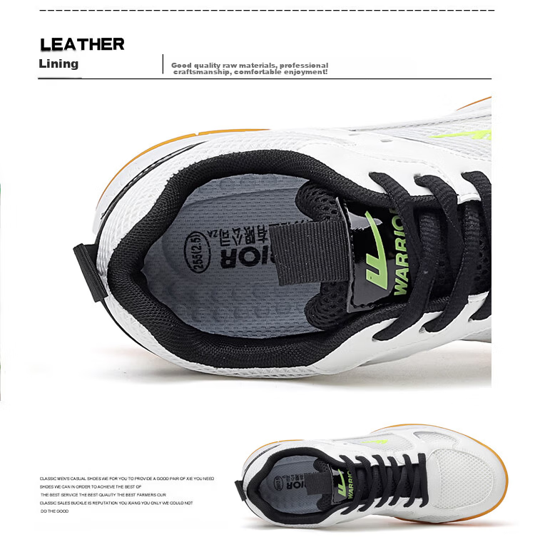 Warrior Men's Breathable Badminton Shoes Outdoor Training Shoes WXY(ZA)-4554 Beige Black Size 43 12
