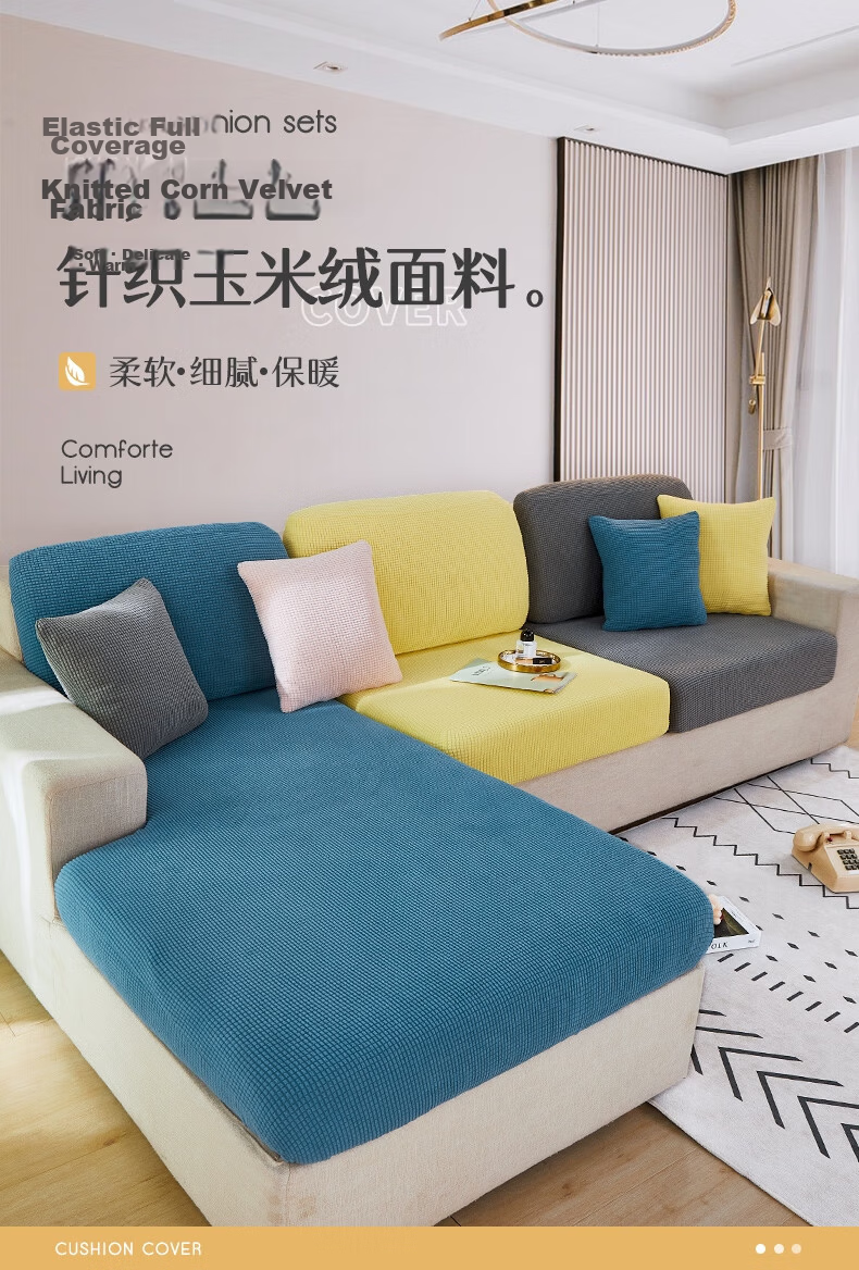 AVIVI Sofa Cover, Full Coverage, Elastic Cushion Cover, Backrest Cover, Size M 30-55*60 West Lake Blue 1