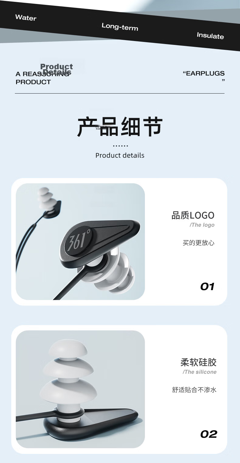 361° Swimming Earplugs, Waterproof Professional Nose Clip, Adult Bathing Ear Protection, Anti-Water Inlet Device, Diving Nose Clip Set 12