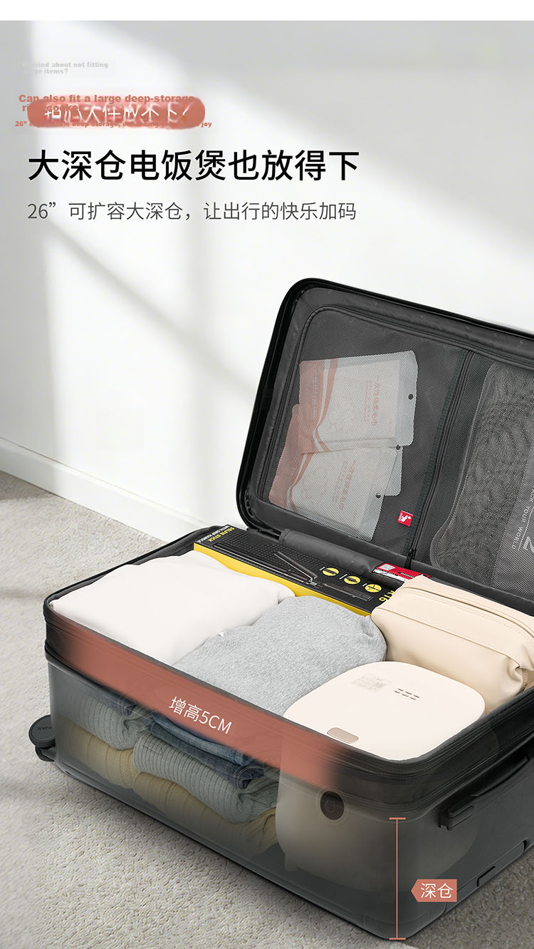 OIWAS 24-inch Large Capacity Travel Luggage High-Value Trolley Case Women Men Business Trip Suitcase with Password Lock 9
