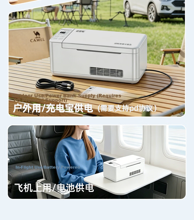 Xinxianglian Smart 4G Connected 2-8°C Temperature Controlled Portable Insulin Cooler Box with 24h Temperature Monitoring 19